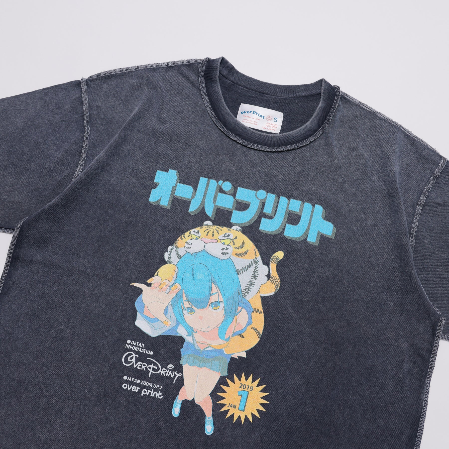 Over Print MAGAZINE pigment Tee