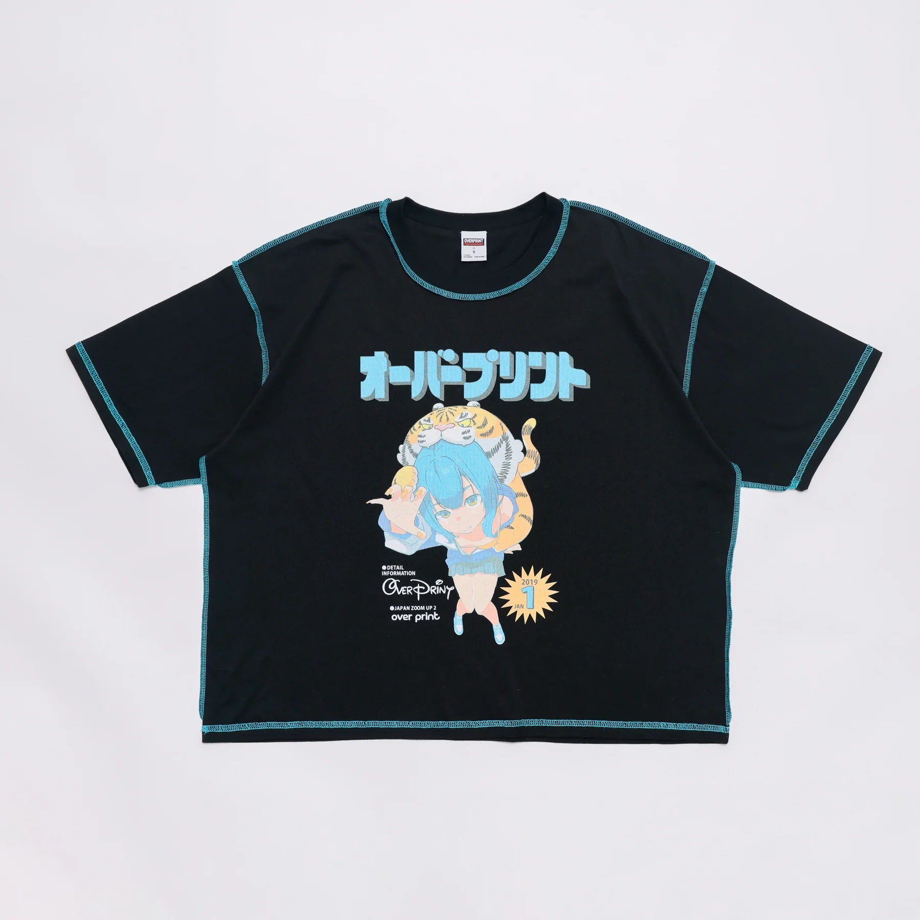 Over Print MAGAZINE Tee