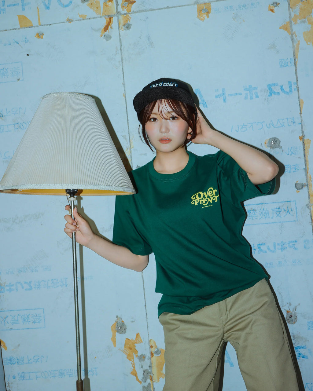 Over Print - Playful Logo Tee - 4 Colors