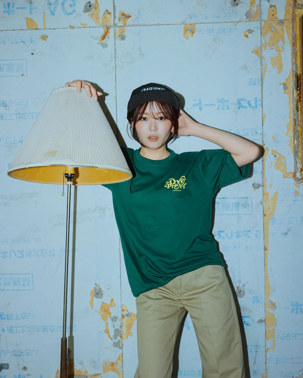 Over Print - Playful Logo Tee - 4 Colors