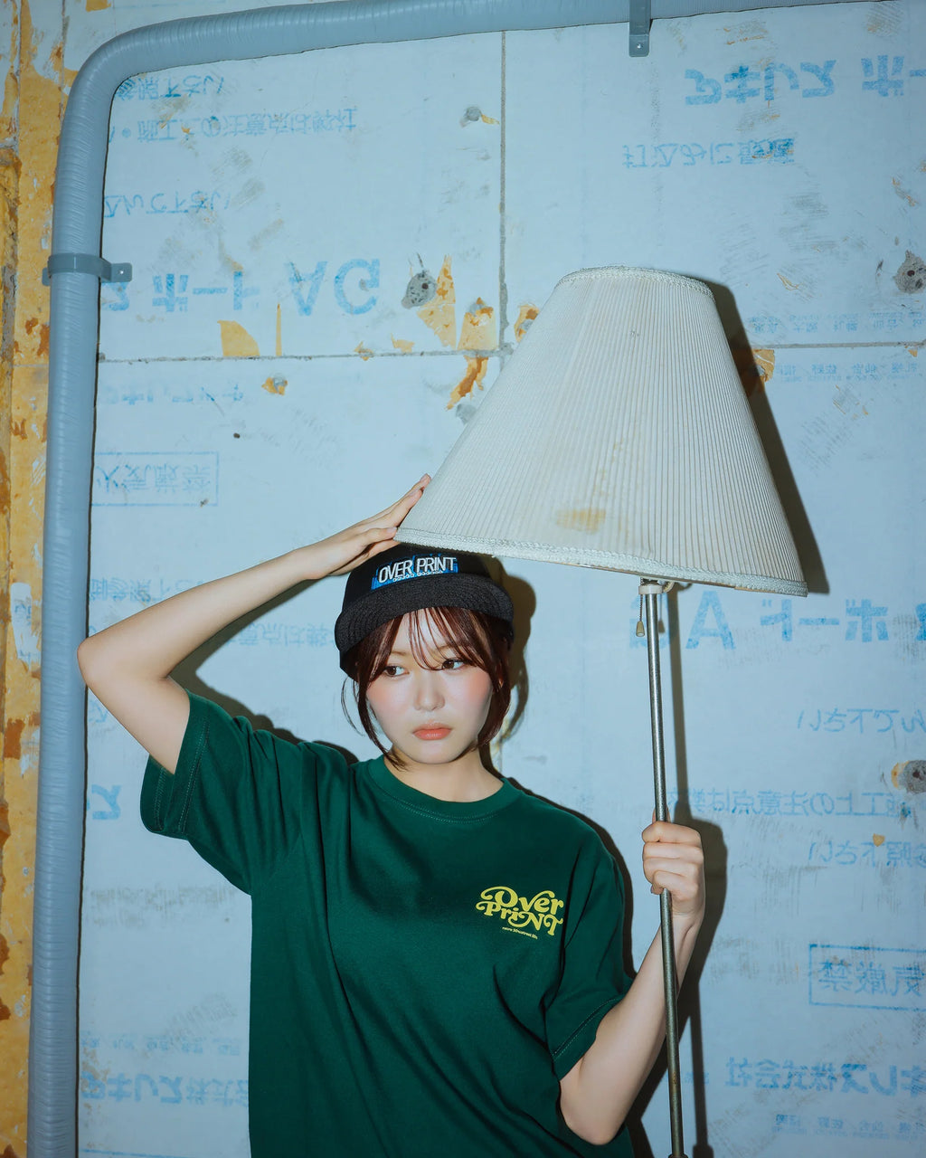 Over Print - Playful Logo Tee - 4 Colors