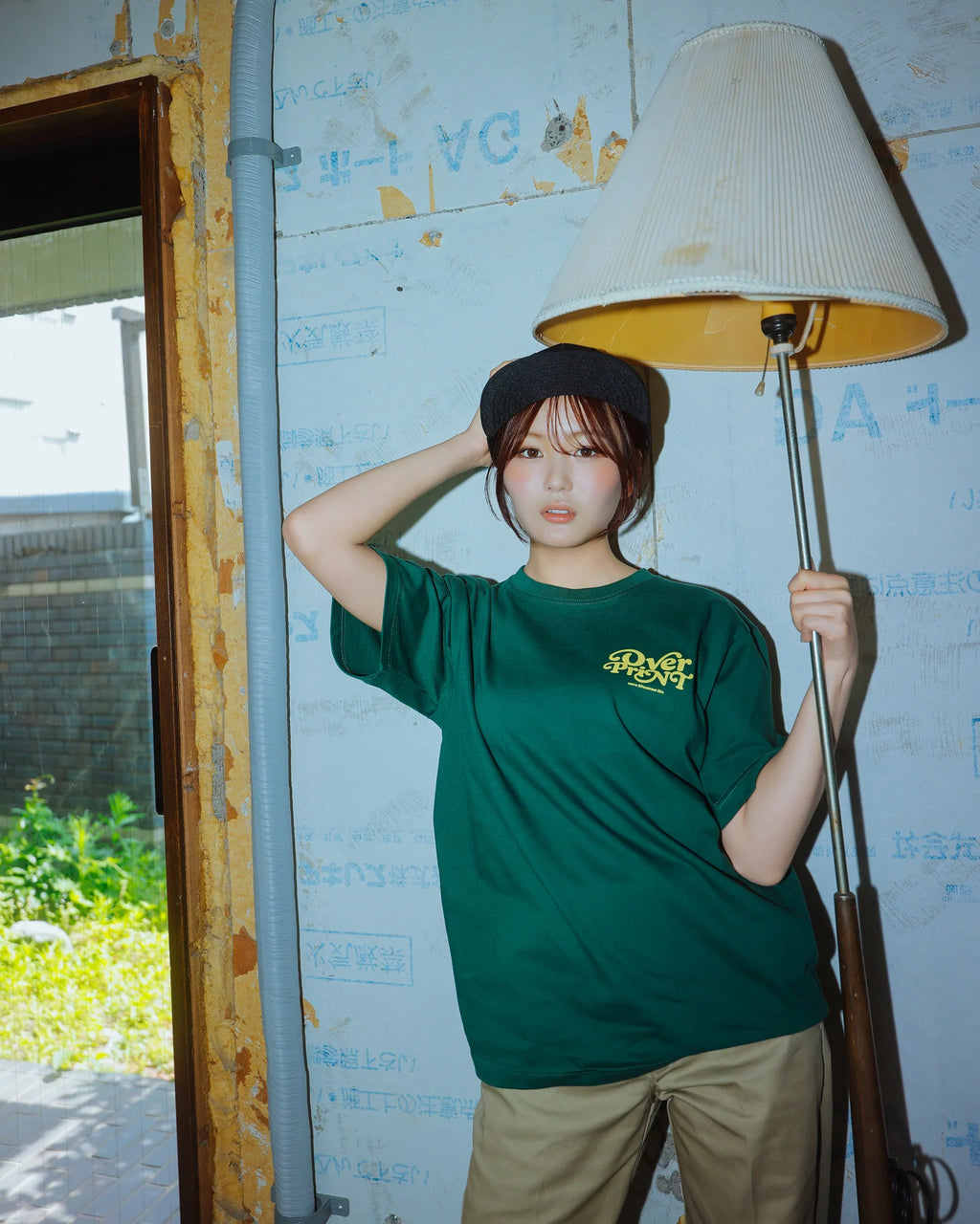 Over Print - Playful Logo Tee - 4 Colors