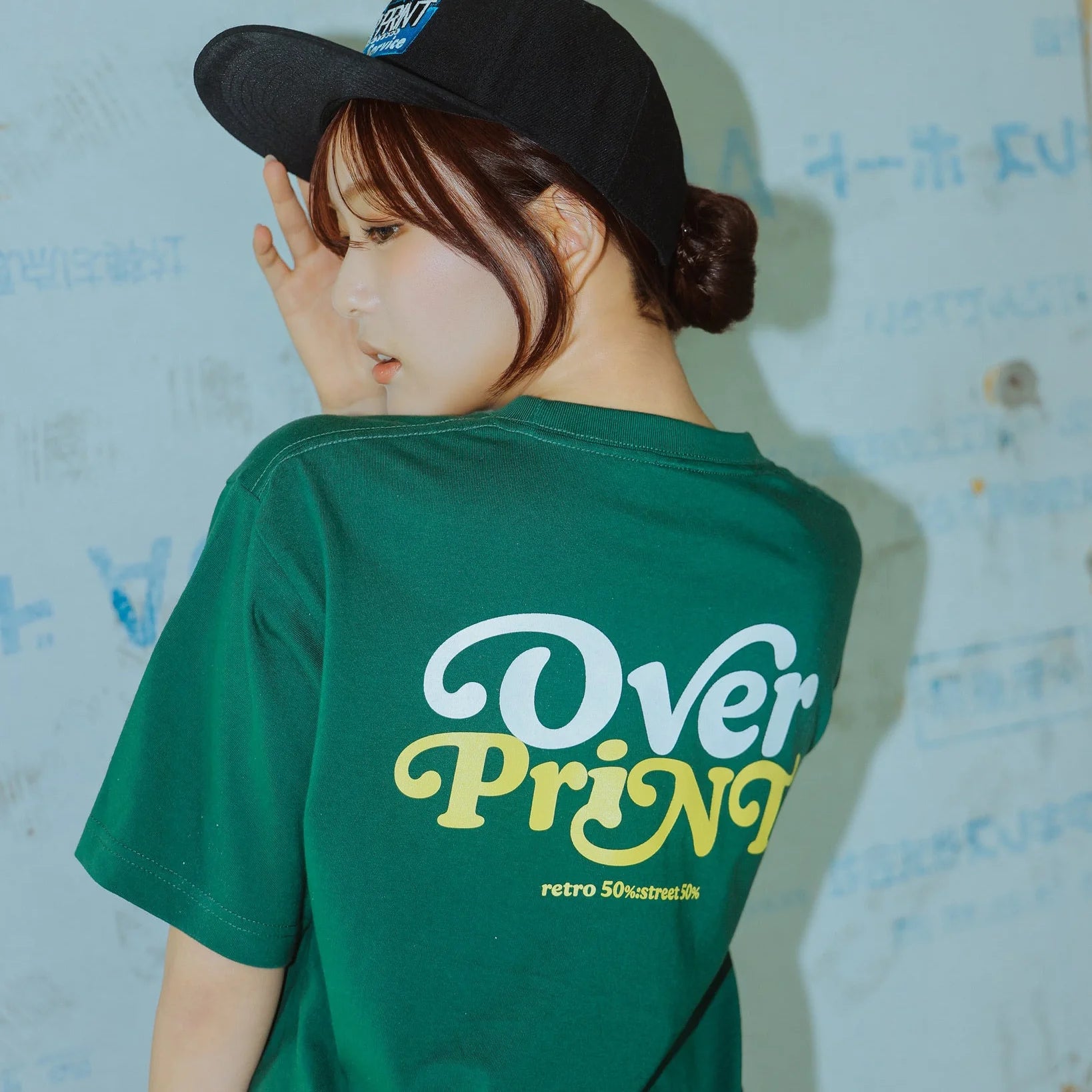 Over Print - Playful Logo Tee - 4 Colors