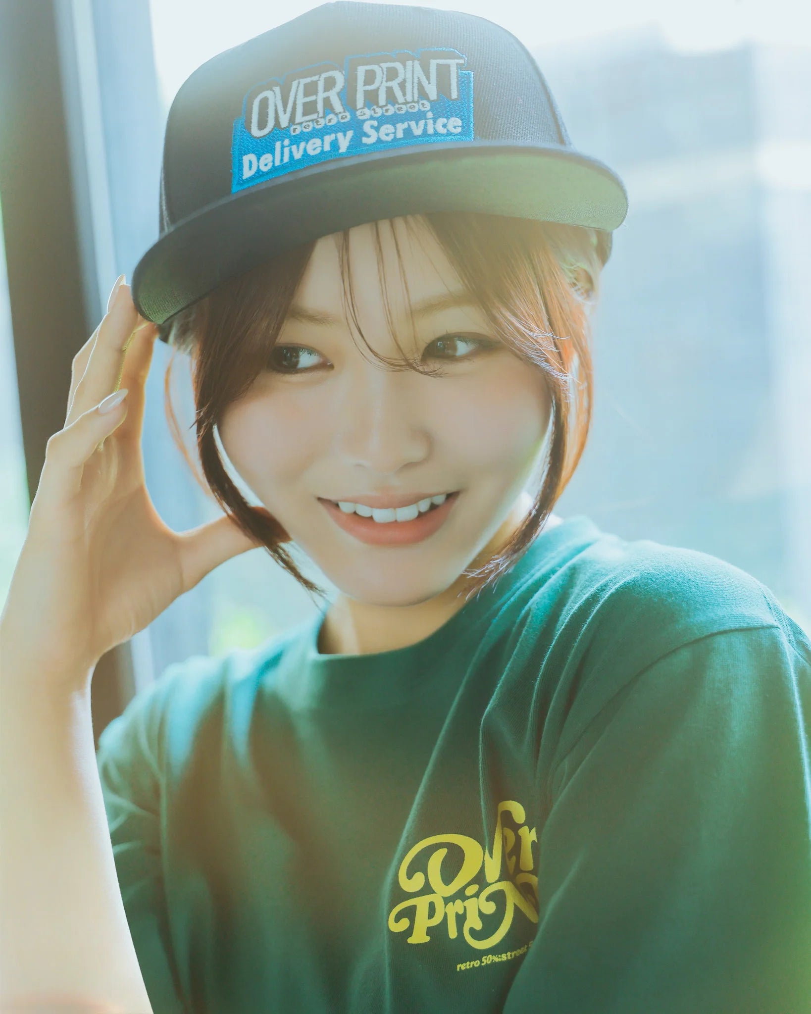 Over Print Delivery BB CAP