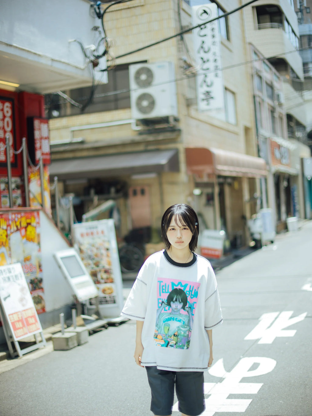 Over Print sss-5 Tee