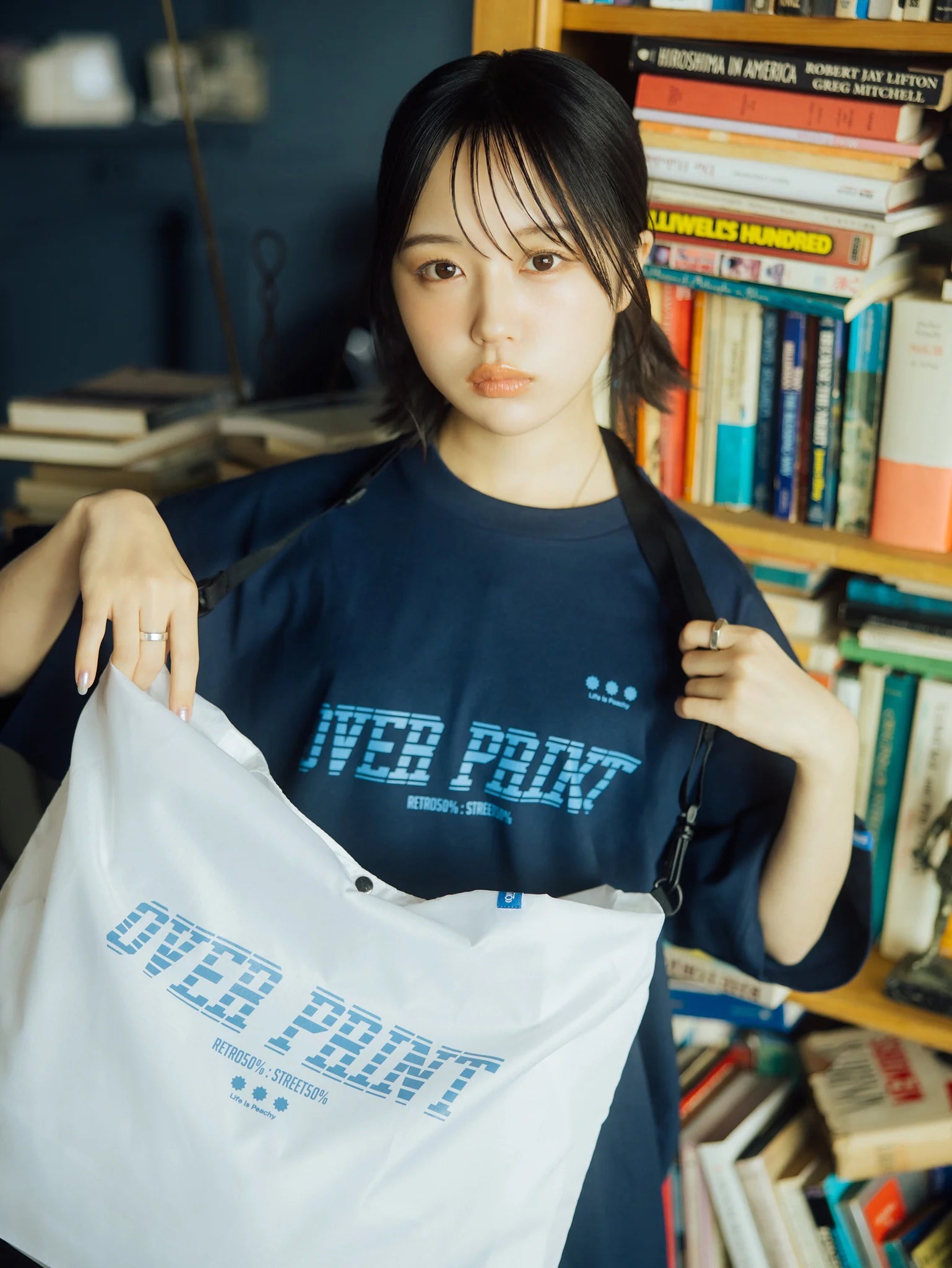 Over Print - BLUE MOTION Game Bag  - 2 Colors