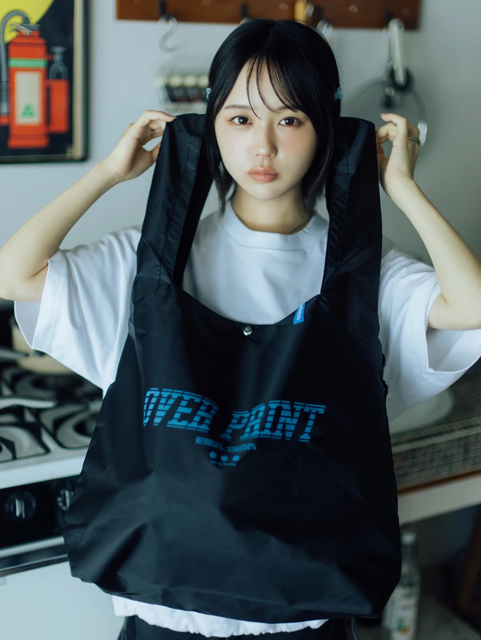 Over Print - BLUE MOTION Game Bag  - 2 Colors