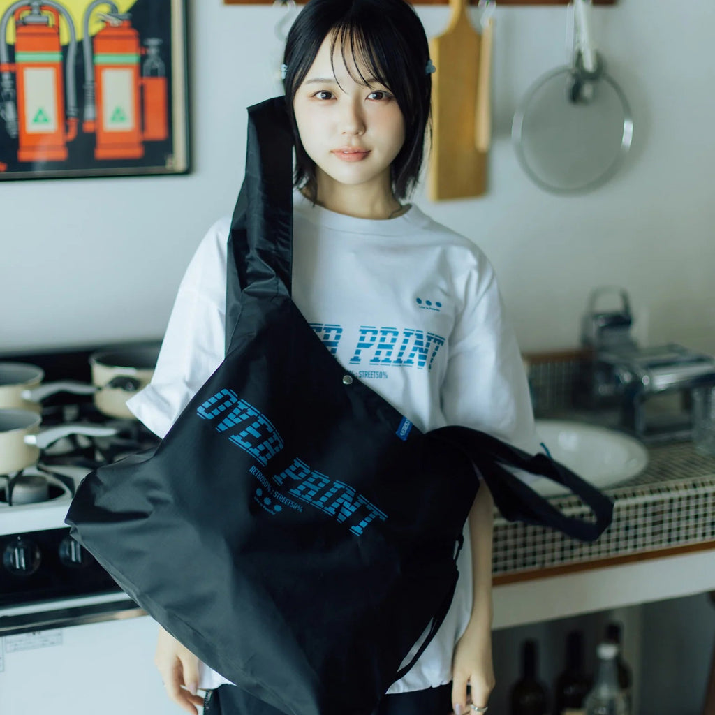 Over Print - BLUE MOTION Game Bag  - 2 Colors