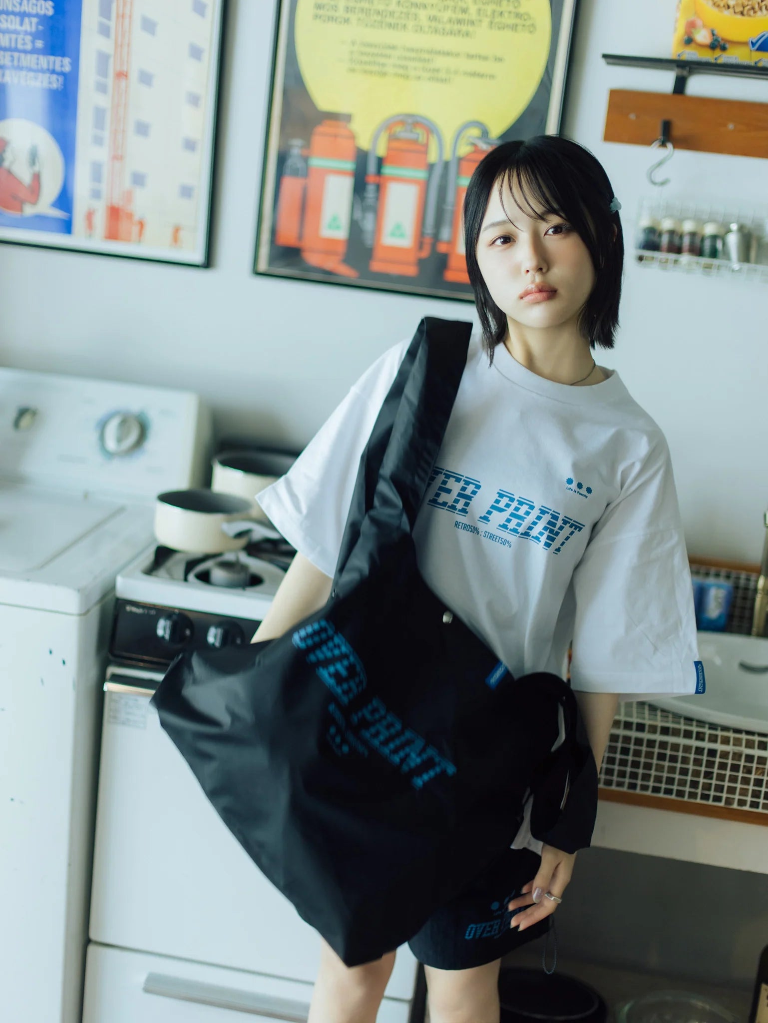 Over Print - BLUE MOTION Game Bag  - 2 Colors
