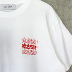 One Drop 島田つか沙 寿司美味Tshirt