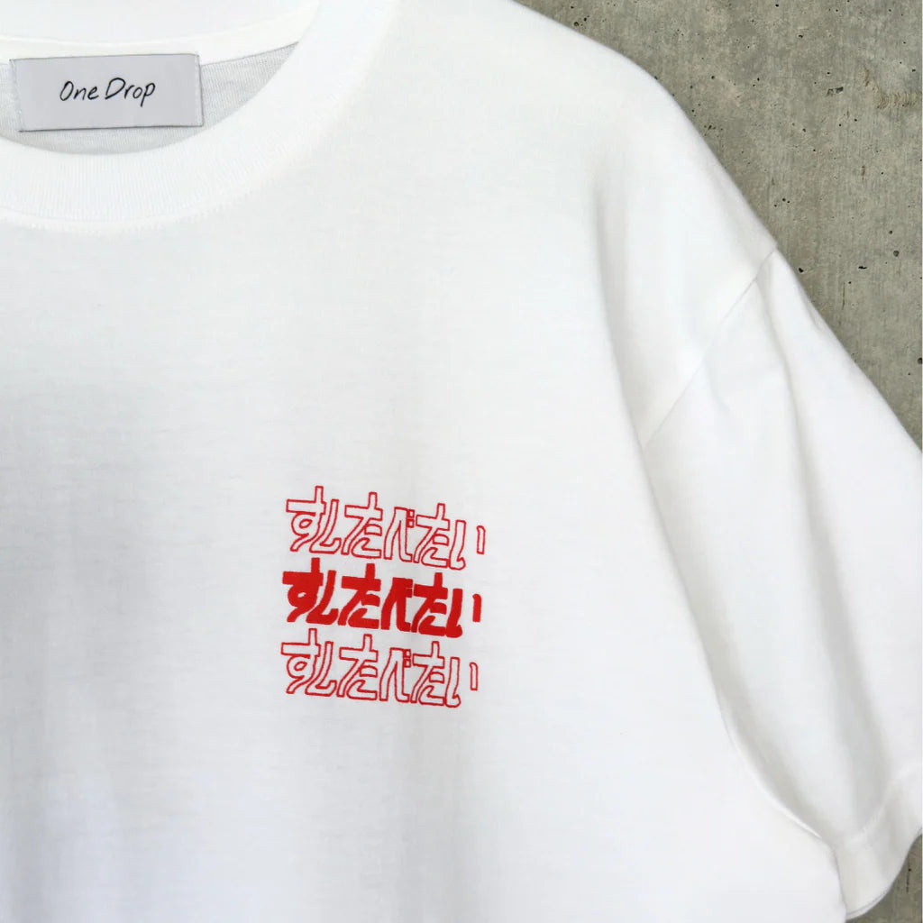 One Drop 島田つか沙 寿司美味Tshirt
