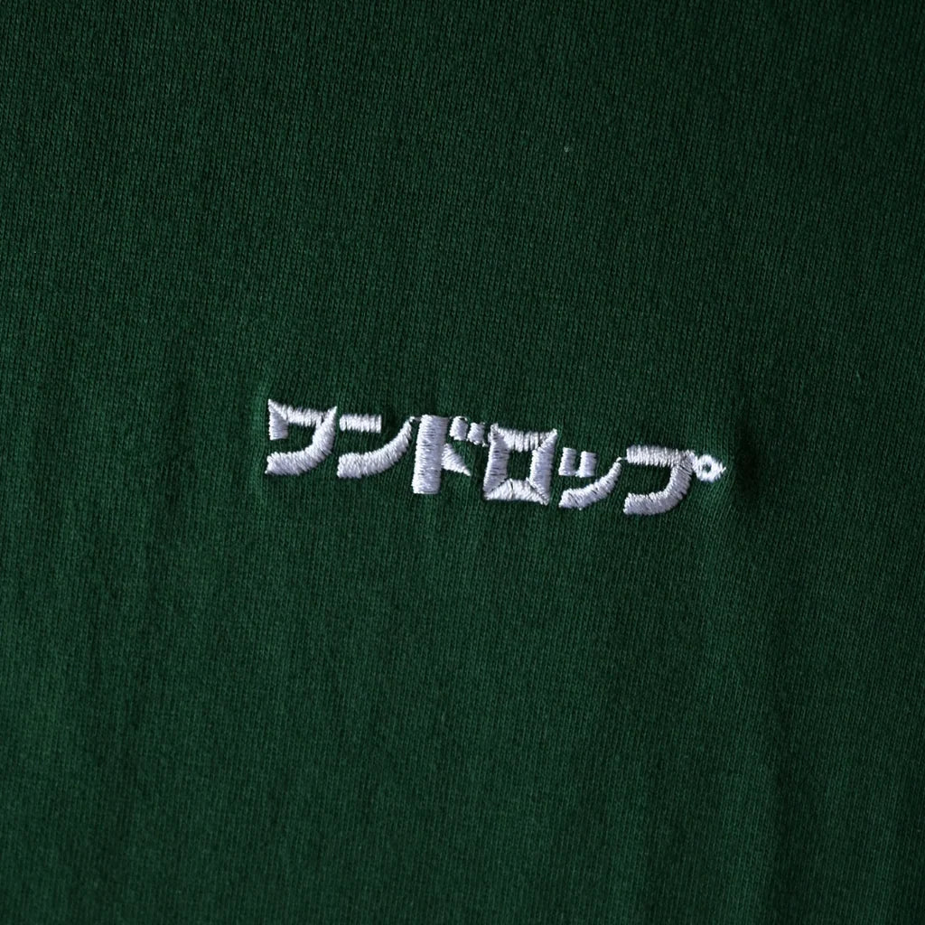 One DropShimada Tsukasa 抹茶和三色丸子 T-shirt
