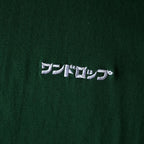 One DropShimada Tsukasa 抹茶和三色丸子 T-shirt