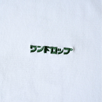 One DropShimada Tsukasa 抹茶和三色丸子 T-shirt