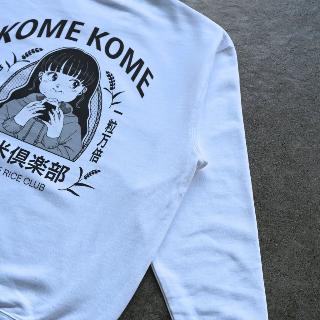 One Drop - Tsukasa Shimada "White Rice Club" Crewneck Sweatshirt - 2 Colors