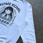 One Drop - Tsukasa Shimada "White Rice Club" Crewneck Sweatshirt - 2 Colors
