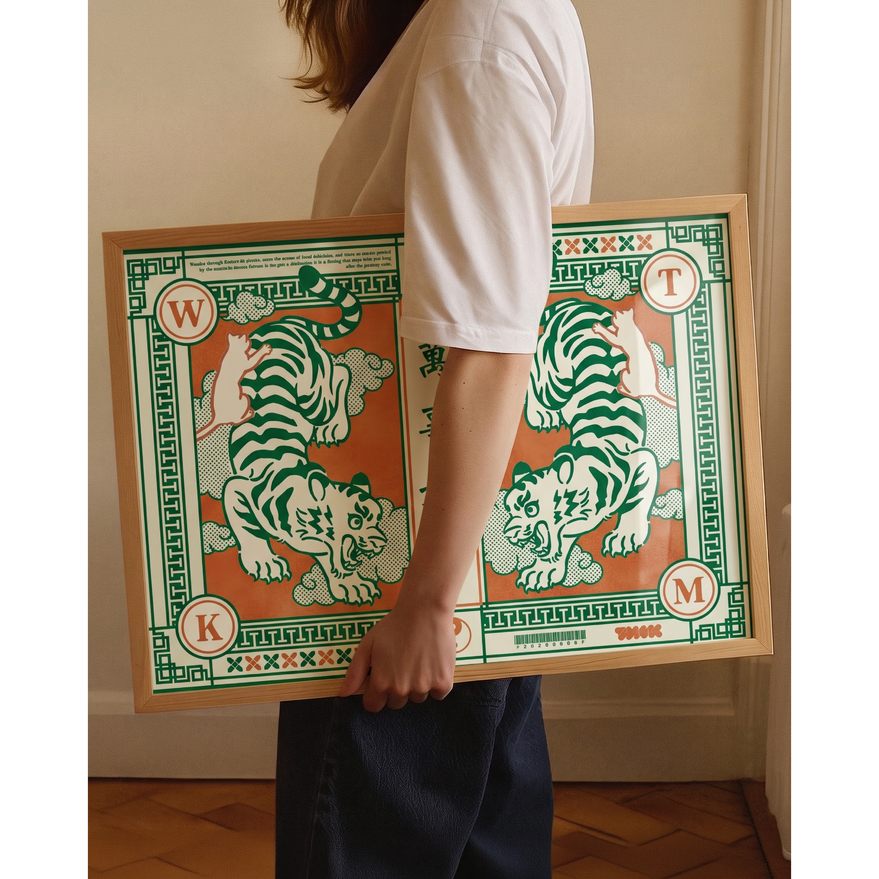 One Drop｜Tomowaka poster 海報