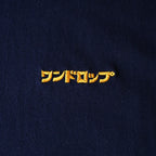 島田つか沙 たい焼き Tshirt