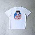 One Drop Shimada Tsukasa Gacha Gacha T-shirt