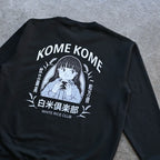 One Drop - Tsukasa Shimada "White Rice Club" Crewneck Sweatshirt - 2 Colors