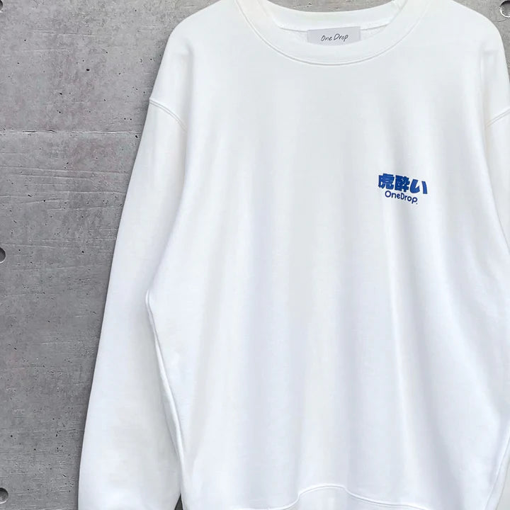 One Drop - chao! "Tiger Drunk" Crewneck Sweatshirt - 2 Colors