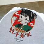 One Drop - Tsukasa Shimada "Delicious Gyoza" Crewneck Sweatshirt
