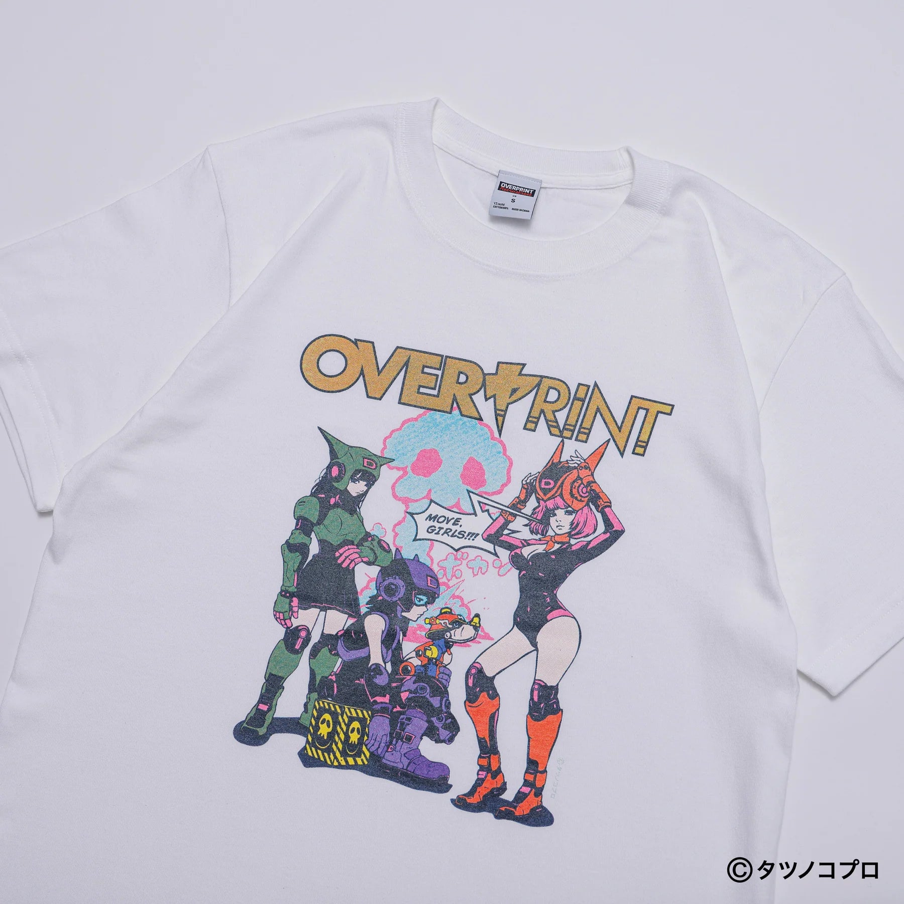 Over Print -Yatterman Tee_ドロンボー一味A - 2 Colors
