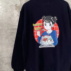 One Drop - Tsukasa Shimada Banana Split Sweatshirt
