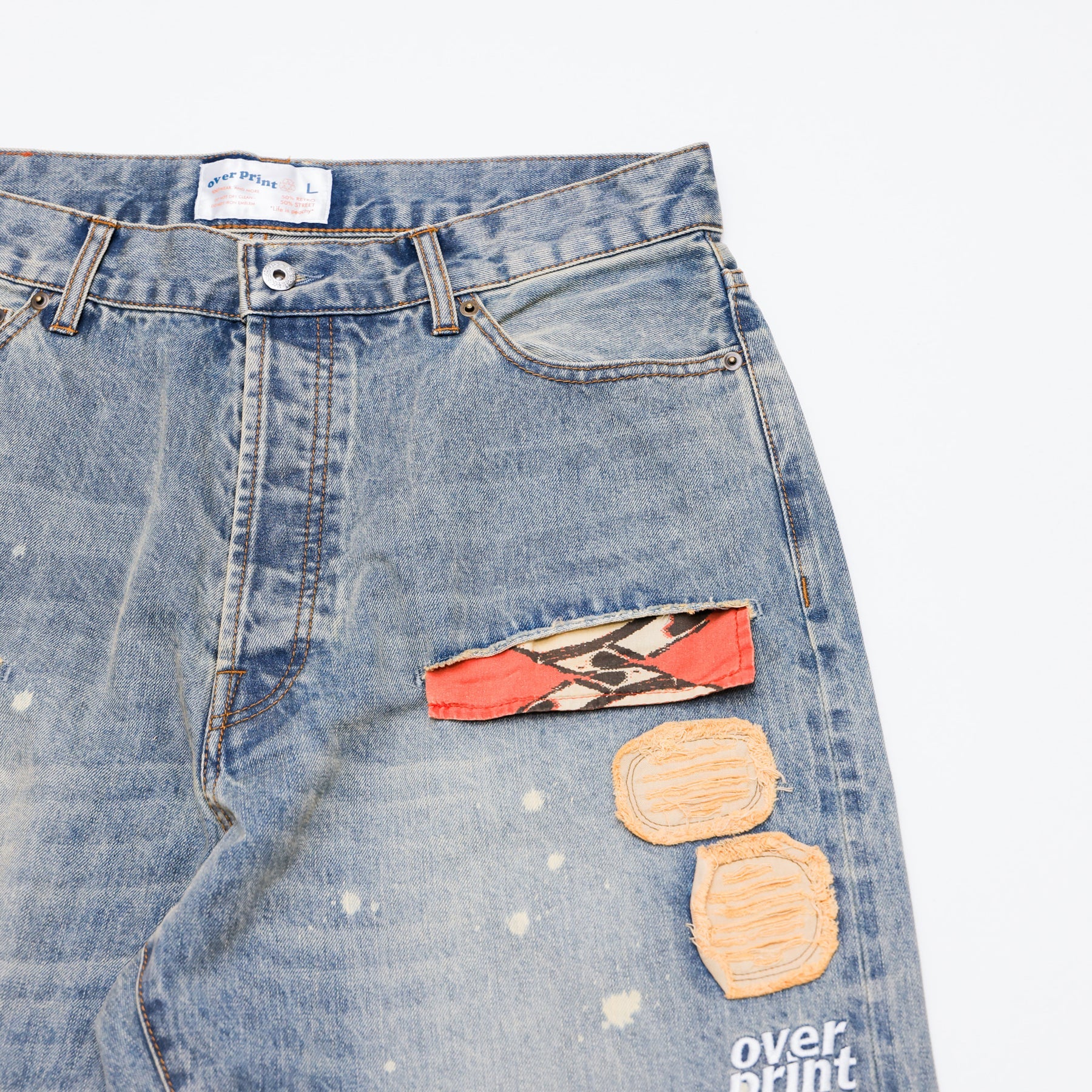 Over Print - REPAIR PANTS TYPE_D