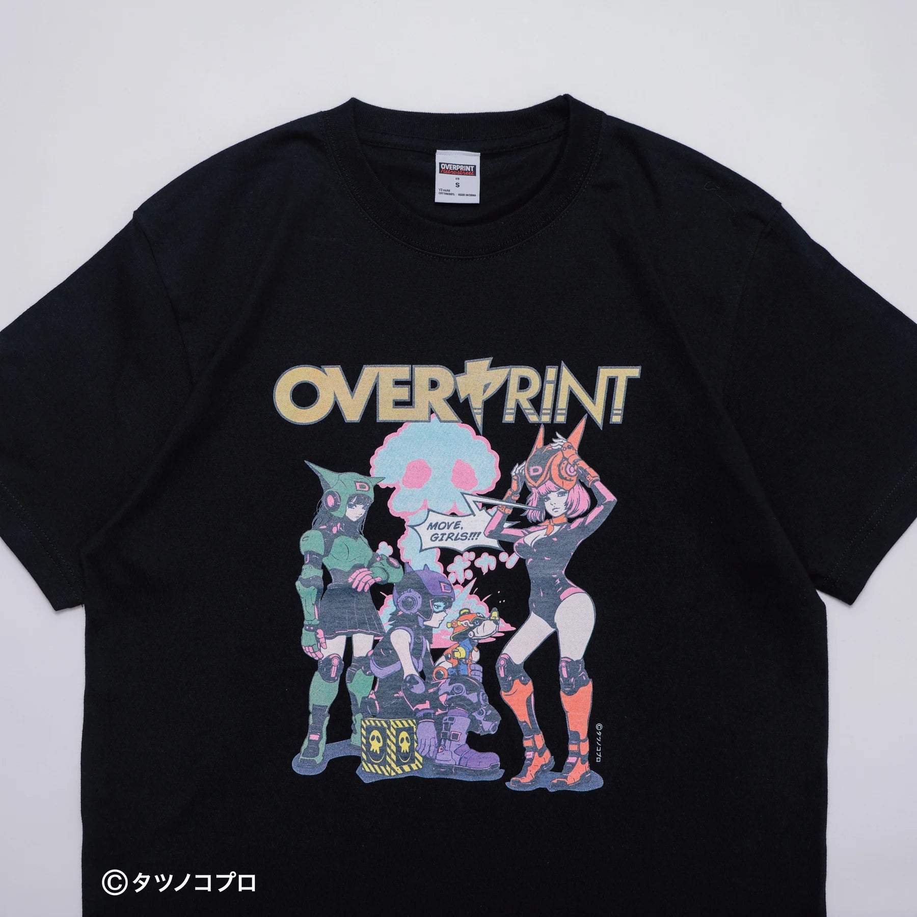 Over Print -Yatterman Tee_ドロンボー一味A - 2 Colors