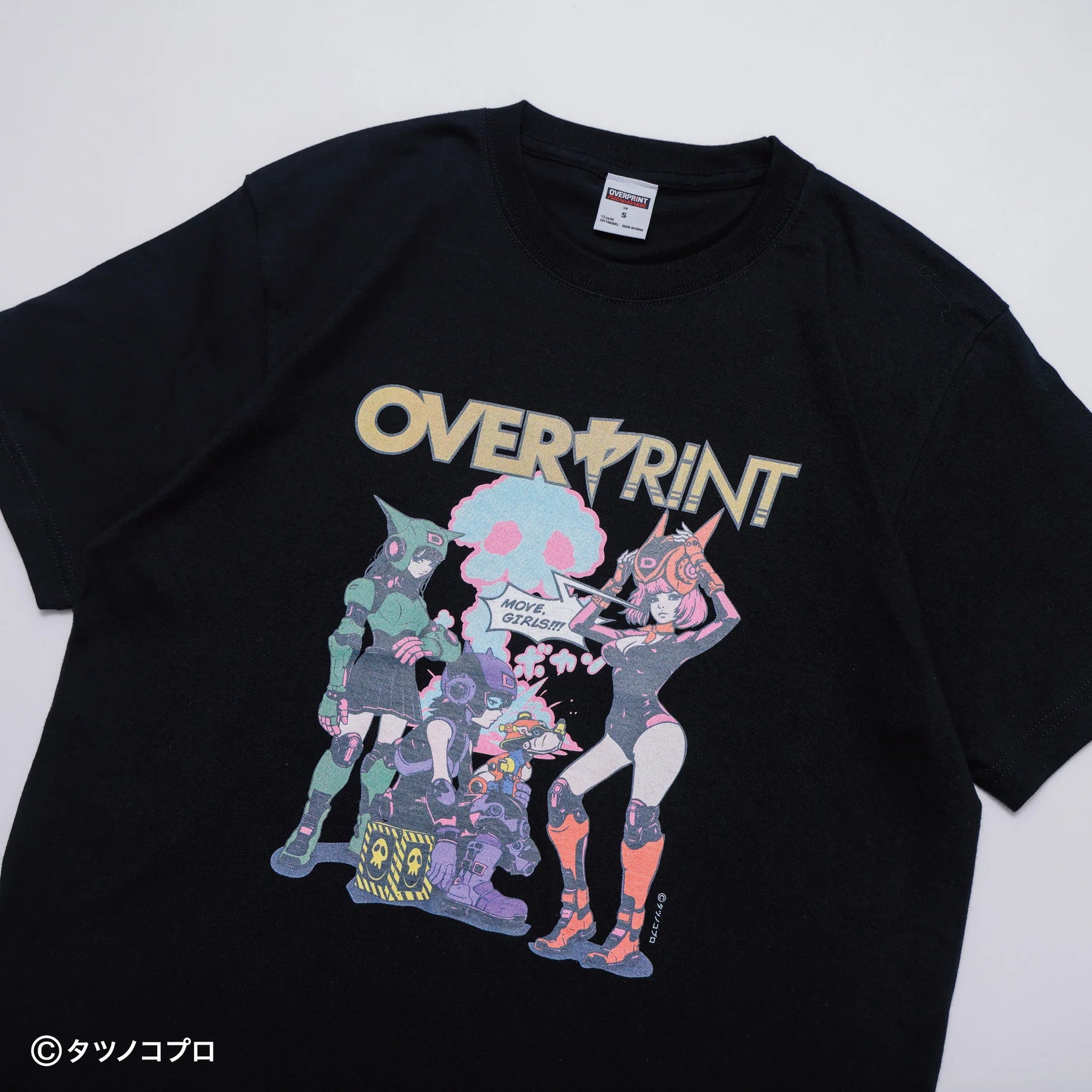 Over Print -Yatterman Tee_ドロンボー一味A - 2 Colors