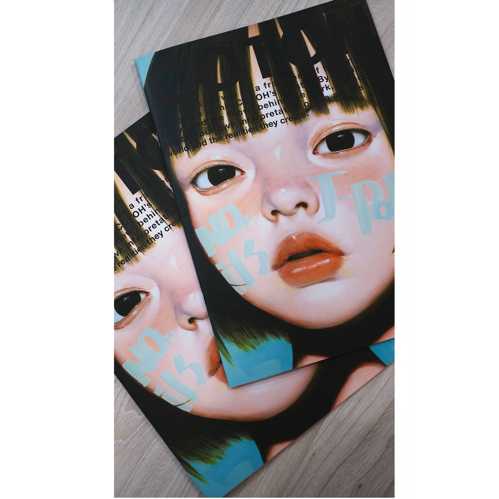 Over Print - COTOH CONCEPT BOOK