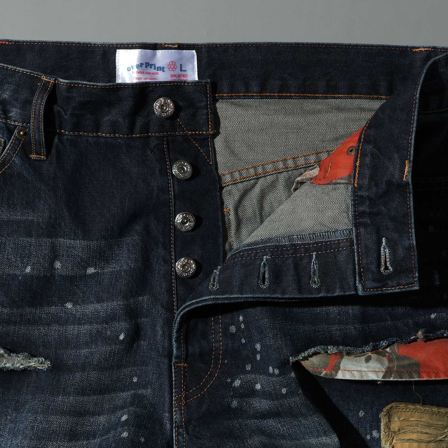 Over Print - REPAIR PANTS TYPE_D