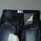 Over Print - REPAIR PANTS TYPE_E
