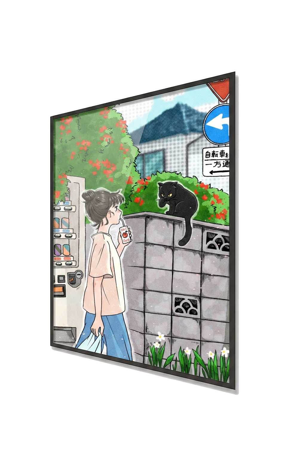 One Drop -Tsukasa Shimada poster