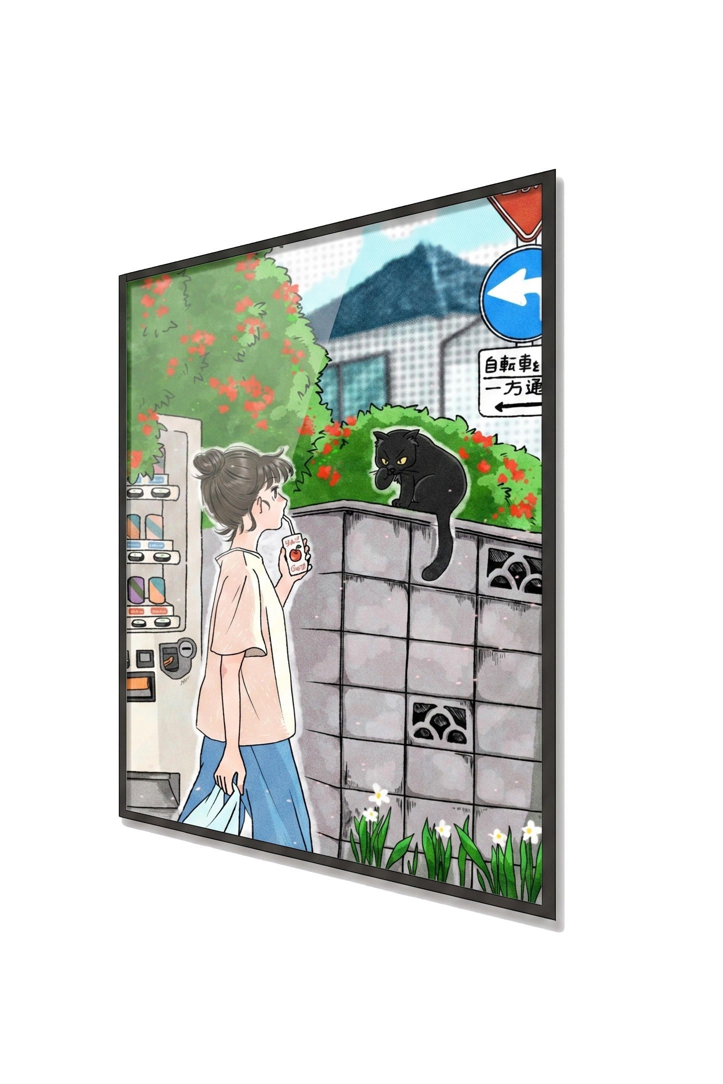 One Drop -Tsukasa Shimada poster