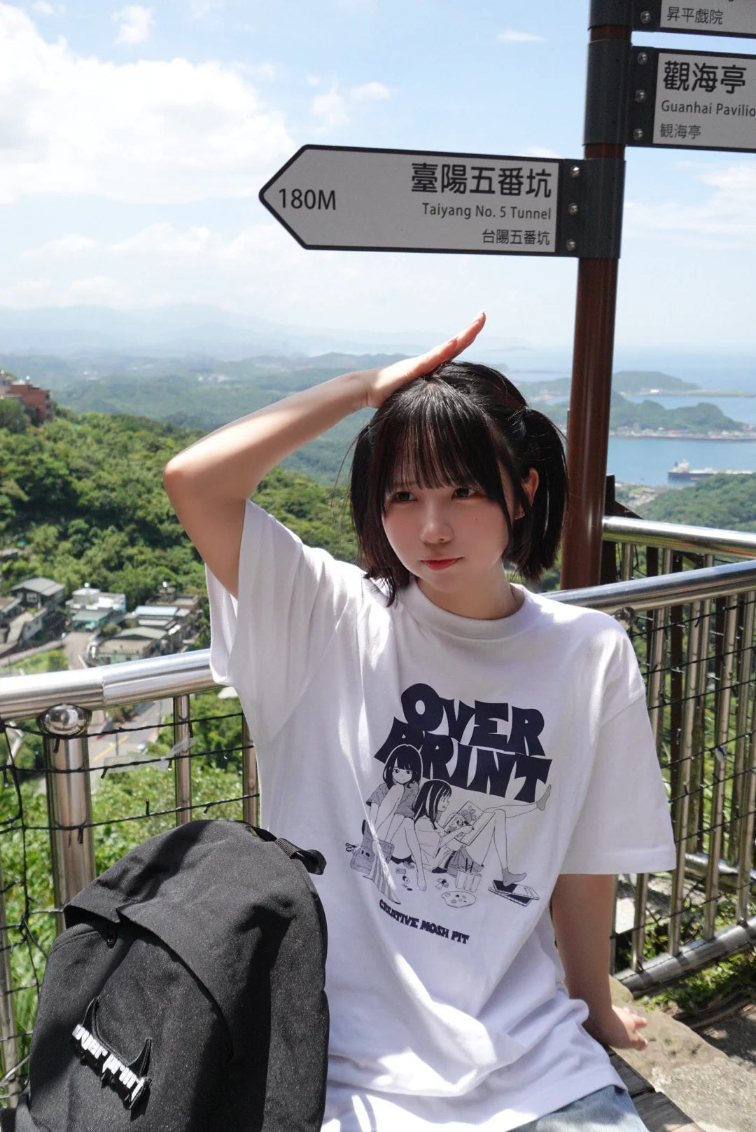 Over Print ART JAM Tee
