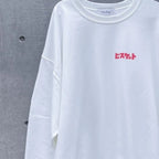 One Drop - Tsukasa Shimada × Fukuda Biscuit Collaboration Sweatshirt