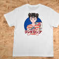 One Drop Shimada Tsukasa Gacha Gacha T-shirt