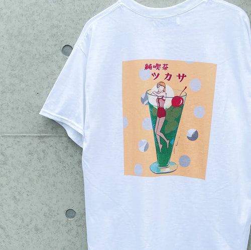 One Drop  Shimada Tsukasa 純喫茶 T-shirt