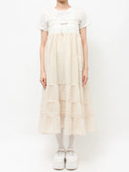 merry jenny｜Decorative Lingerie Camisole Dress