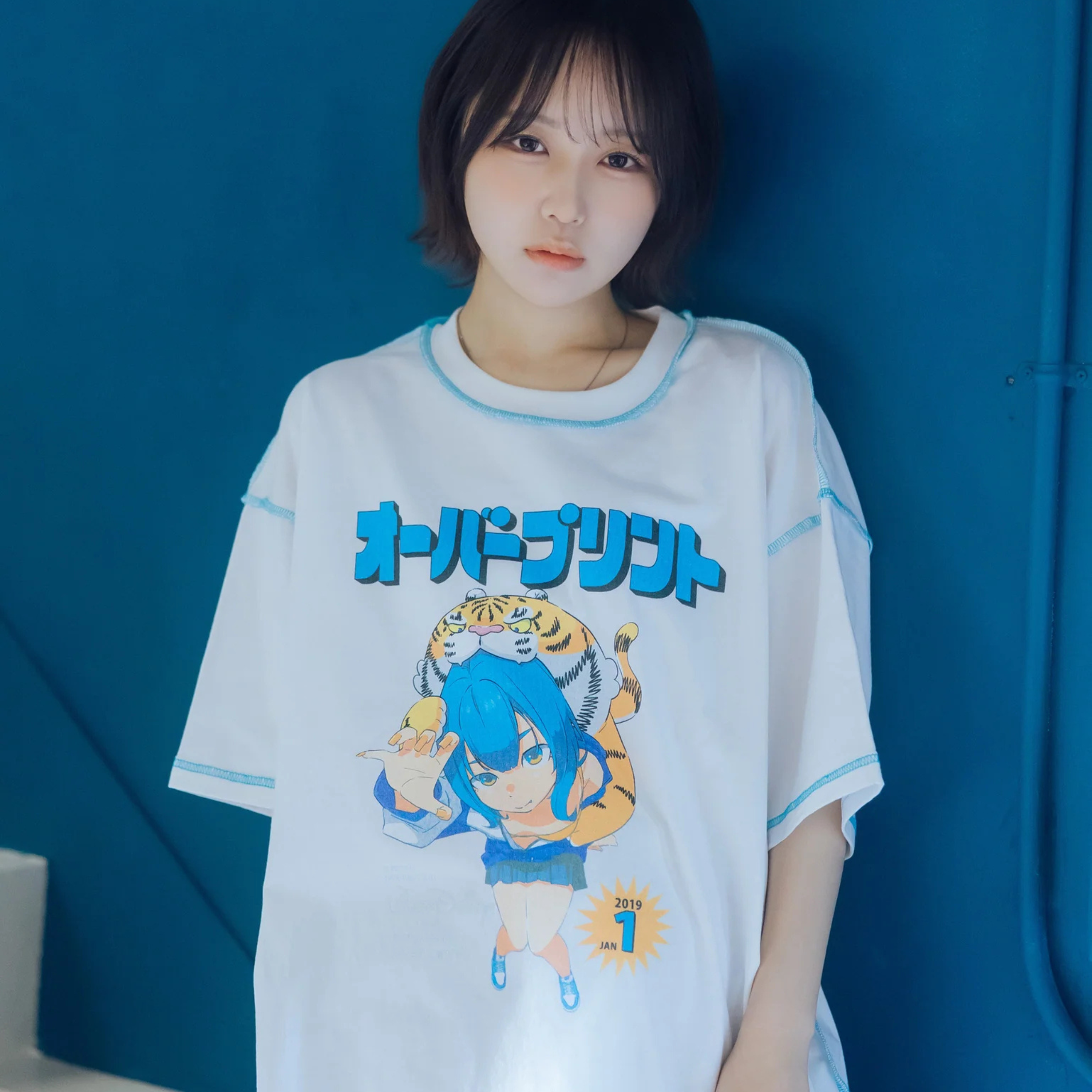 Over Print MAGAZINE Tee