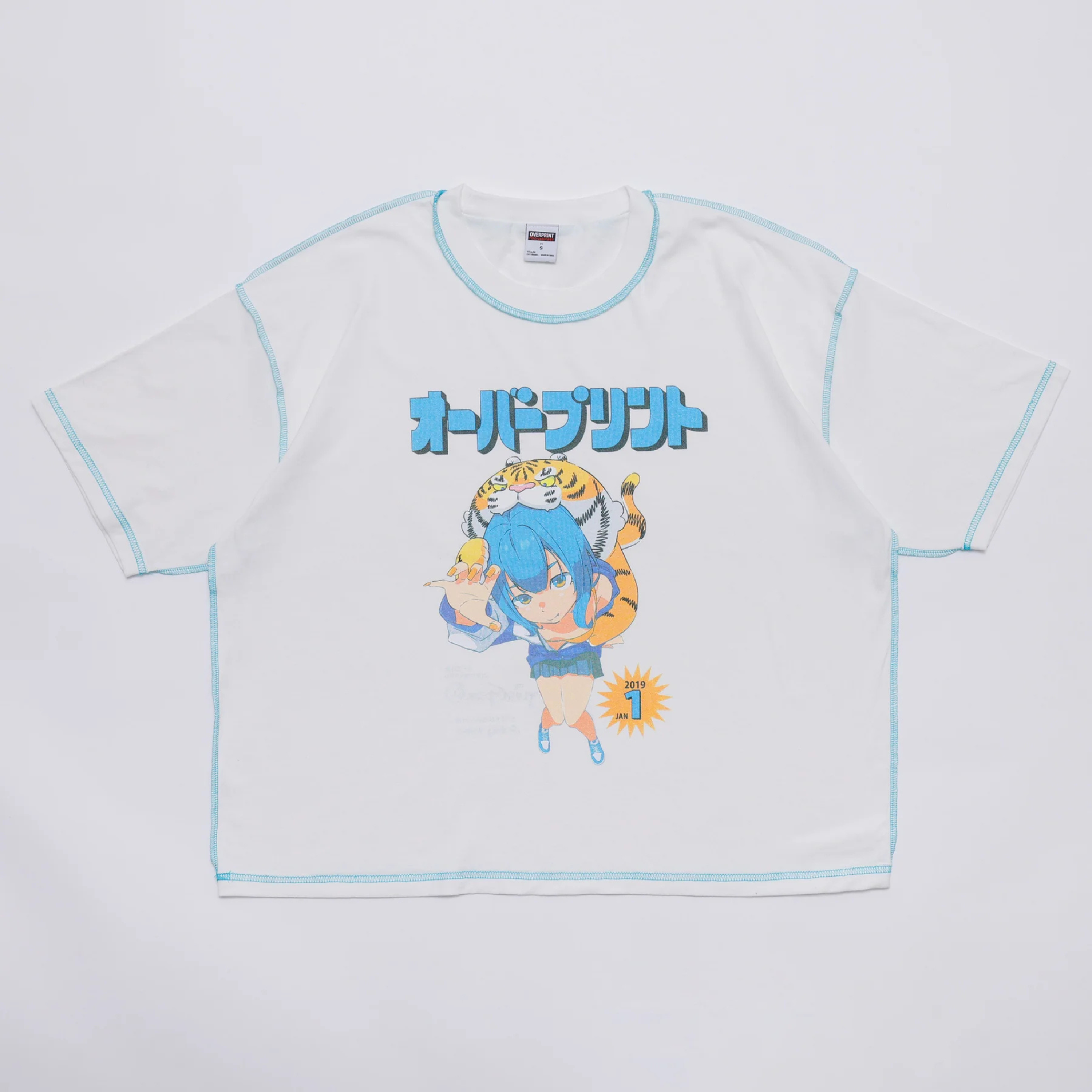 Over Print MAGAZINE Tee