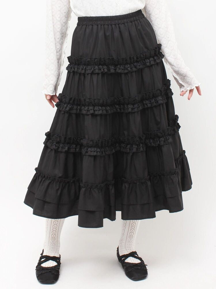 merry jenny｜Frilled skirt