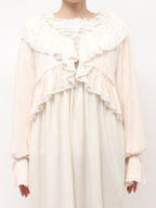 merry jenny｜Tiered Knit Cardigan