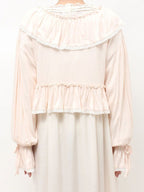 merry jenny｜Tiered Knit Cardigan