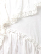 merry jenny｜Tiered Knit Cardigan