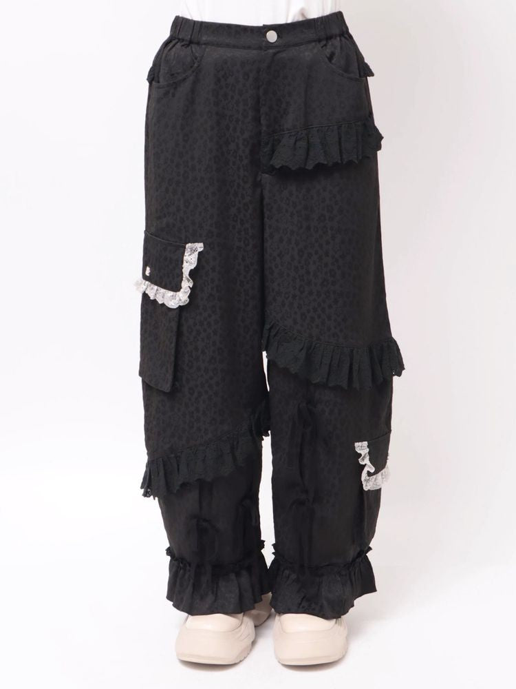 merry jenny｜Decorative cargo pants