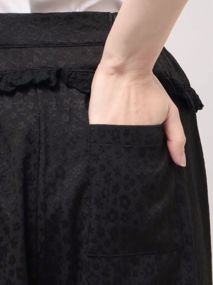 merry jenny｜Decorative cargo pants