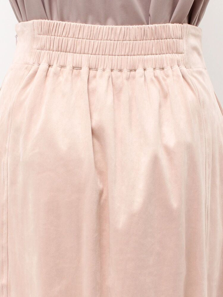 merry jenny｜Tulip Suede Skirt